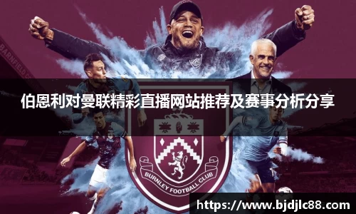 3377体育官网入口