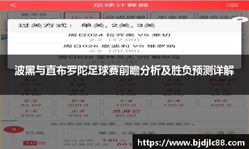 3377体育官网