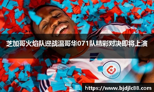 3377体育官网入口