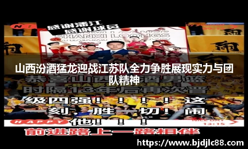 3377体育官网入口