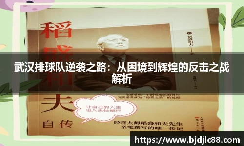 3377体育官网入口