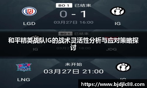 3377体育官网