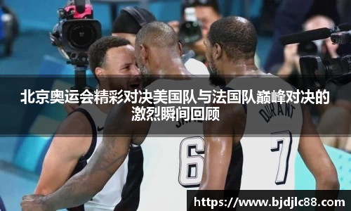 3377体育官网入口